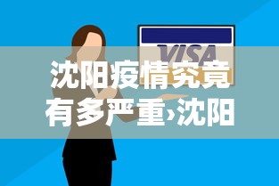 玩家秒懂“吉友吉林麻将可以买到挂吗	”通用版下载教程