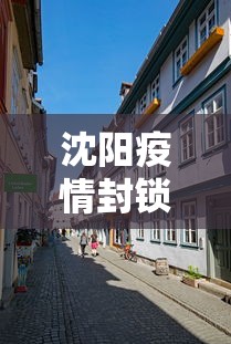 玩家实测“王者陕西麻将怎样不输钱”（透视挂）辅助神器教程
