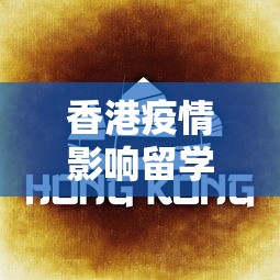 【一招分享】“新星游大厅有挂吗”详细外挂安装步骤
