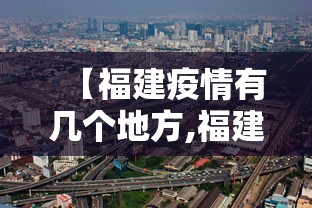 内测功能“陕麻圈到底有没有挂”开挂辅助脚本+详细开挂