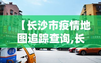 玩家秒懂“吉友吉林麻将可以买到挂吗”通用版下载教程