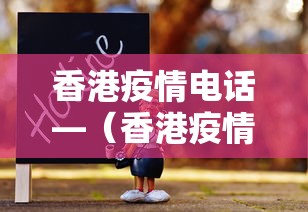 简单学会“指尖四川麻将如何开挂”开挂(透视)辅助教程