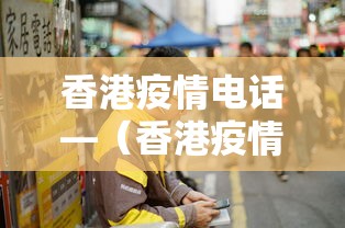 玩家必看教程“指尖四川麻将如何开挂”开挂(透视)辅助神器