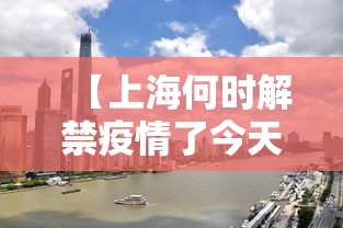 教程分享“微乐福建麻将一直输的原因”(曝光透视必备猫腻)