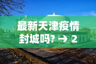 两分钟了解四川麻将挂如何使用”（透视挂）辅助神器教程