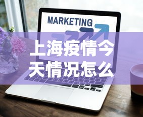 分享实测攻略“手机二人麻将能用挂吗	”开挂辅助脚本+详细开挂