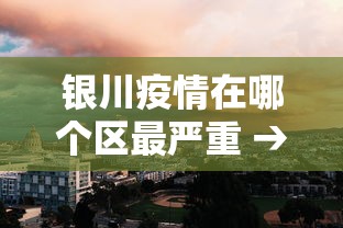 玩家辅助神器:“微乐斗地主如何赢”通用版下载教程