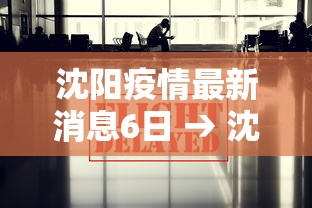 8秒详论“百万牛拼三张挂”掌握辅助功能必胜规则