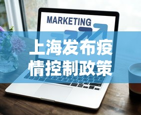 实测神器辅助“微乐海南麻将开挂神器”(曝光透视必备猫腻)