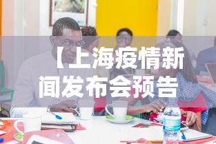 科技分享“微乐黑龙江麻将万能开挂器怎么用	”作弊挂(辅助外挂+