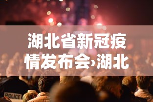 重大消息“手机麻将有挂的么”(透视)开挂辅助脚本+详细开挂安装教程