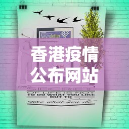 8秒详论“手机麻将免费开挂神器”(原来确实是有挂) 