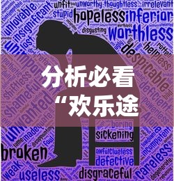 盘点"微信群里打麻将有挂吗”真实开挂技巧分享