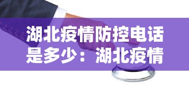 【知识科普】“手机上玩牌可以开挂吗!专业师傅带你一起了解(确实有挂)