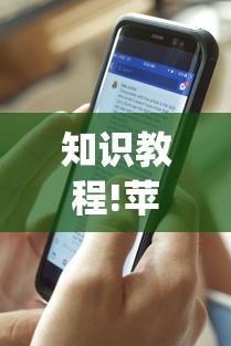 两分钟了解大亨互娱透视软件下载”其实确实有挂