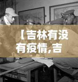 知识教程!四川麻将可以装挂吗”实测确实有挂