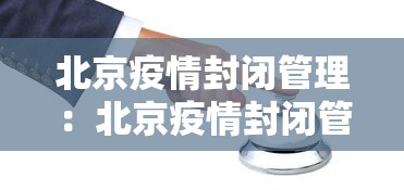 2026最新版下载“江西麻将可以开挂吗	”(曝光透视必备猫腻)