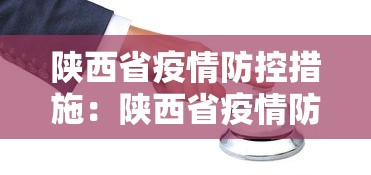 【独家发现】“微乐小程序万能开挂器	”开挂辅助脚本+详细开挂