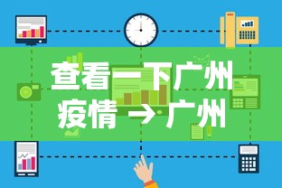 开挂辅助工具“讯奇麻将万能开挂器!专业师傅带你一起了解(确实有挂)