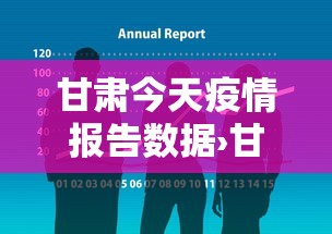 必备教程“有没有雀神广东麻将挂的”开挂辅助脚本+详细开挂