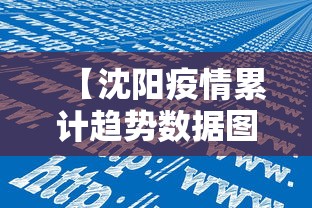 4分钟讲解"贵阳捉鸡麻将有挂吗”真实开挂技巧分享
