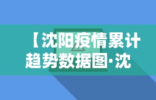 辅助开挂神器“闲娱游戏可以开挂吗”-详细教程