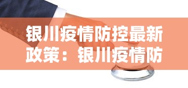 【技术分享】“欢乐情怀麻将是否有外挂”(曝光透视必备猫腻)