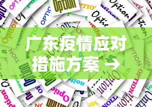 【头条新闻】“山西扣点点刷分技巧”2025开挂教程步骤