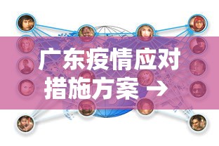 【重大消息】“微乐游戏开挂是真的吗”开挂(透视)辅助教程