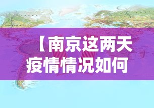 必备科技“友乐广西麻将来牌规律”附透视挂详细教程 