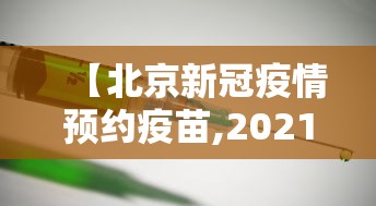 软件分享“星悦麻将开挂神器下载	”开挂详细教程
