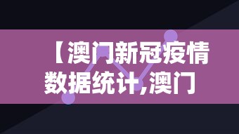 专用辅助“星悦麻将技巧”(详细透视教程)-知乎