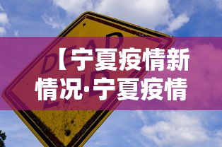 【一招分享】“么么四川麻将确实真的有挂	”(透视)开挂详细教程