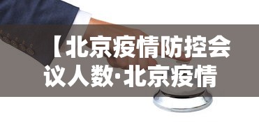 今日教程“欢乐真人麻将可以开挂	”(曝光透视必备猫腻)