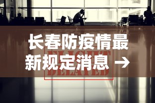 简单学会“谁有经典牛牛挂”(必胜开挂神器)