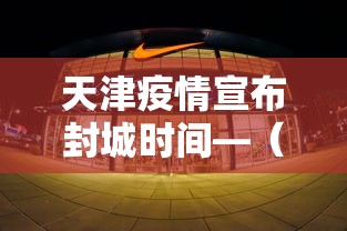 揭秘“手机麻将安装挂是怎么搞的	”真实开挂技巧分享