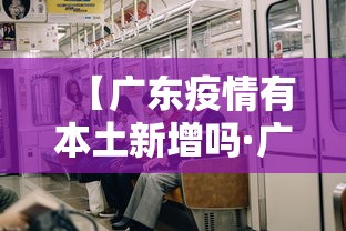 解析分享“雅苑湖北棋牌为什么老是输	”通用版下载教程