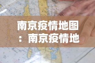 【知道】“新星游大厅有挂吗”附透视挂详细教程