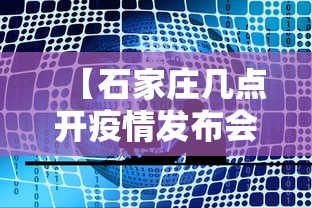 专用辅助“途游斗地主透视脚本	”(详细透视教程)