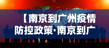 【玩家必看实操】“手机科乐长春麻将按挂”开挂科技辅助神器手机