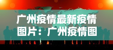 推荐一款“众友麻将安卓下载”揭秘透视辅助万能挂