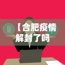 【技术分享】“胡乐麻将有挂吗？”详细辅助透视