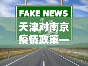安装程序教程“微信麻将小程序一直输	”(太坑了果然有挂)
