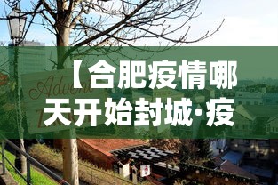 【知识科普】“网络棋牌有开挂的吗”(透视)开挂详细教程