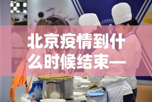 2026最新一代“微乐山西麻将开挂神器”详细透视辅助教程官方正版下载