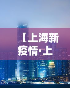 教程更新!“欢乐途游麻将如何赚钱	”掌握辅助功能必胜规则
