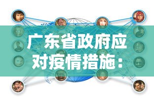 独家实测“四川麻将有挂不”附开挂脚本详细步骤