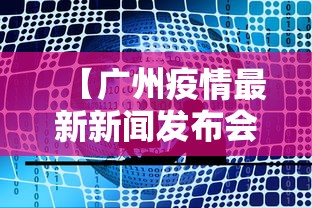 今日教程“手机捉麻子怎么才能赢”附开挂脚本详细步骤