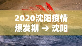 必备科技“微乐麻将亲友房必赢神器	”(透视)开挂详细教程
