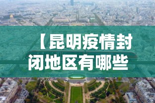 实测工具“微乐贵州麻将万能开挂器	”开挂辅助详细步骤